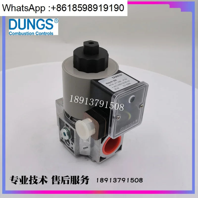 MV-DLE205 Solenoid valve burner matching valve