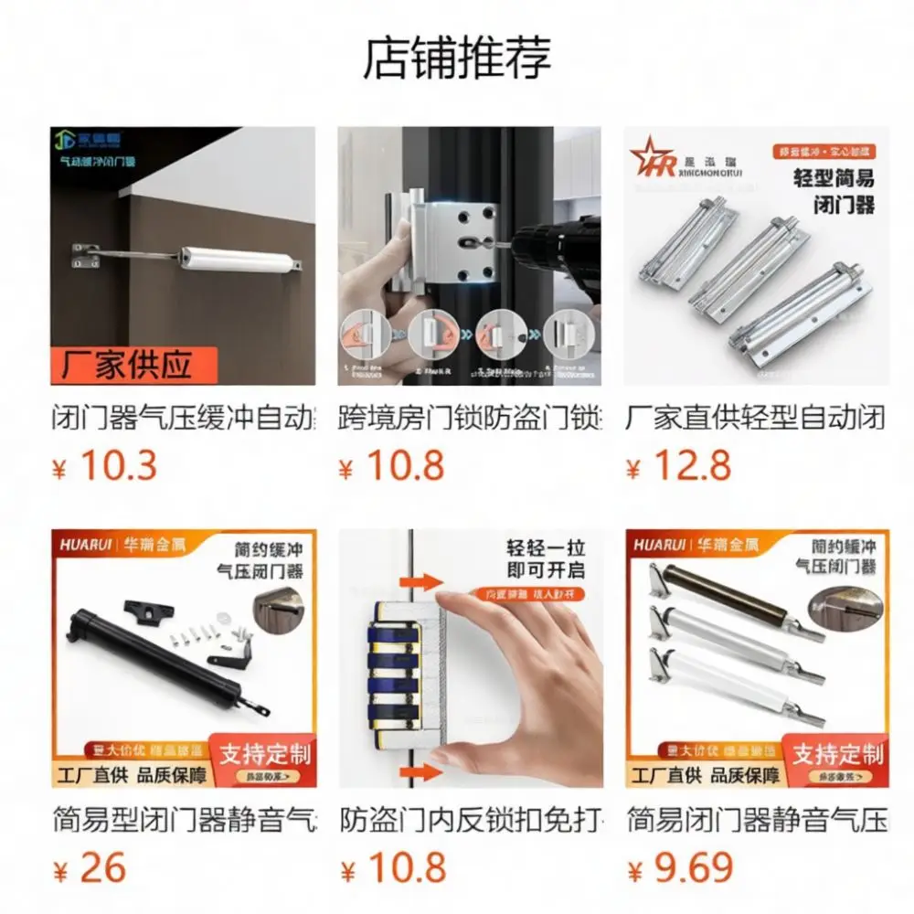 Durable Hydraulic Automatic Door Closer Silent Buffer Mechanism Adjustable Closing Device For Home Bedroom Study Door Hardware
