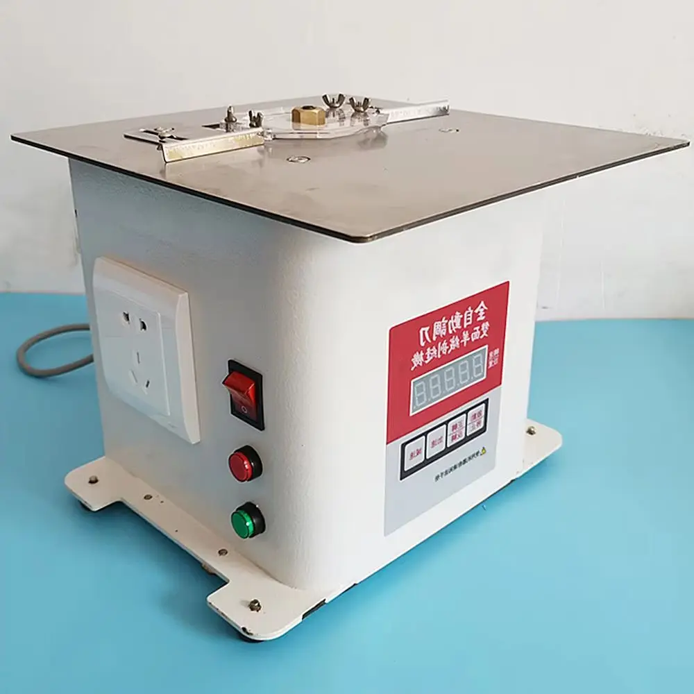 Automatic Cashmere Blade cutting and sewing Machine Computer automatically adjusts blade Double-sided 220V 150W