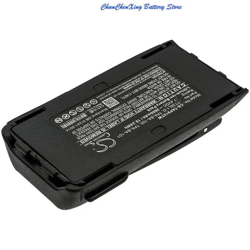 Batterie 100% mAh pour Tait TP8100, TP8110, TP8115, TP8120, TP8135, TP8140, TP9300, TP9400, nouveauté 2600