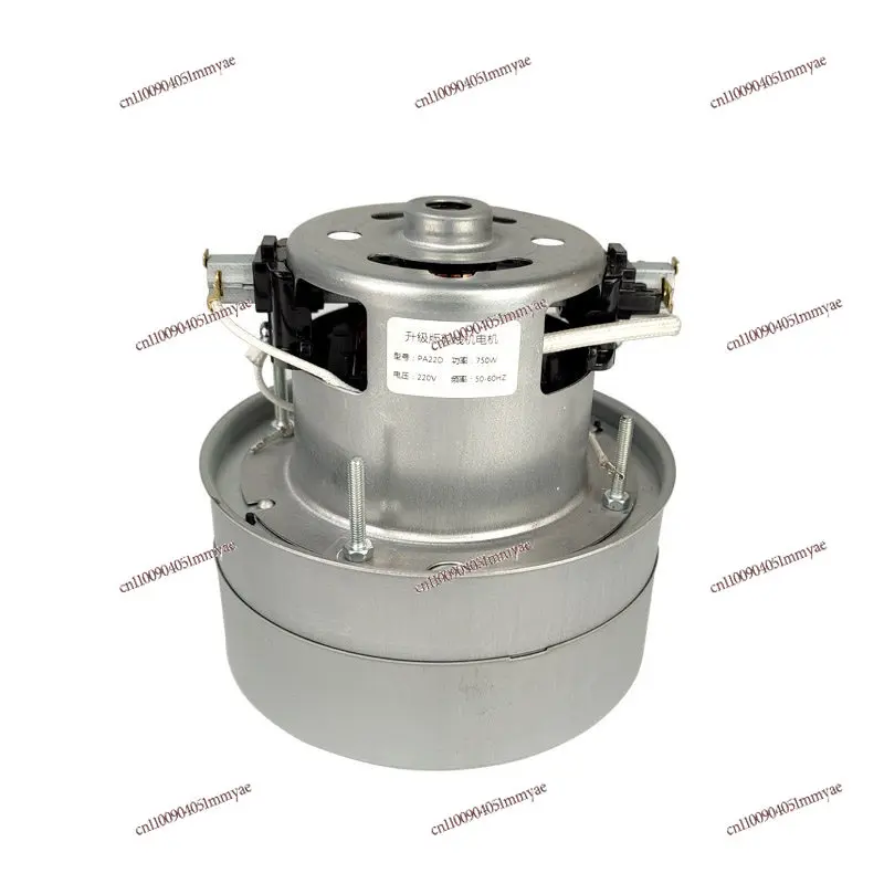 

Clothing thread cutting machine motor hair suction machine PA22D motor 900