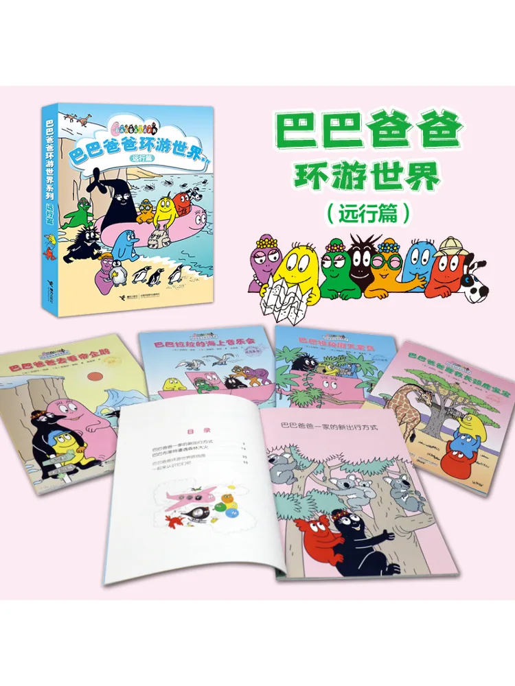 Book-Winshare Barbapapa Goes To See Emperor Penguins