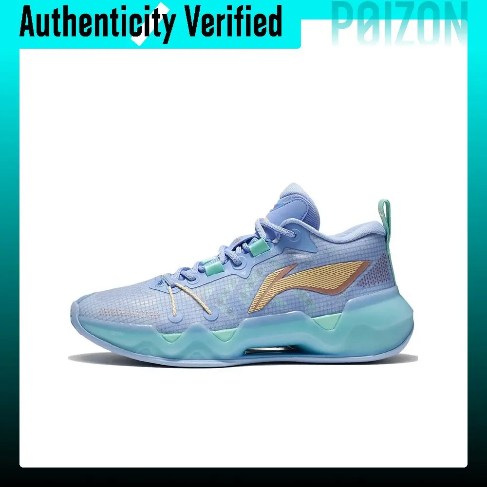 Li Ning Liren 2 Low Comfortable Cushioning Slip Resistant Abrasion Resistant Coverage Support ABAS039-1