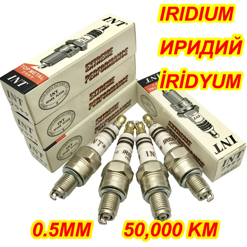 

1 2 4PCS 100% GENUINE MOTOR IRIDIUM spark plug HIX-C7 for CR7HIX C7HIX IUF22 C7HSA CR7HSA CR6HIX U22FSR-U A7TC C6HSA CR7HVX U6AC