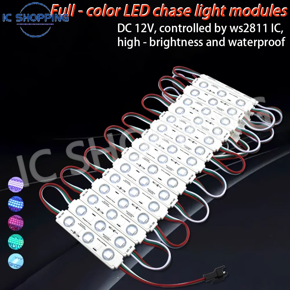 1000PCS WS2811 12V RGB Pixel LED Module Light with Lens 5050 SMD 3 LEDs 0.72W for Sign Letters Compatible with UCS1903 SM16703