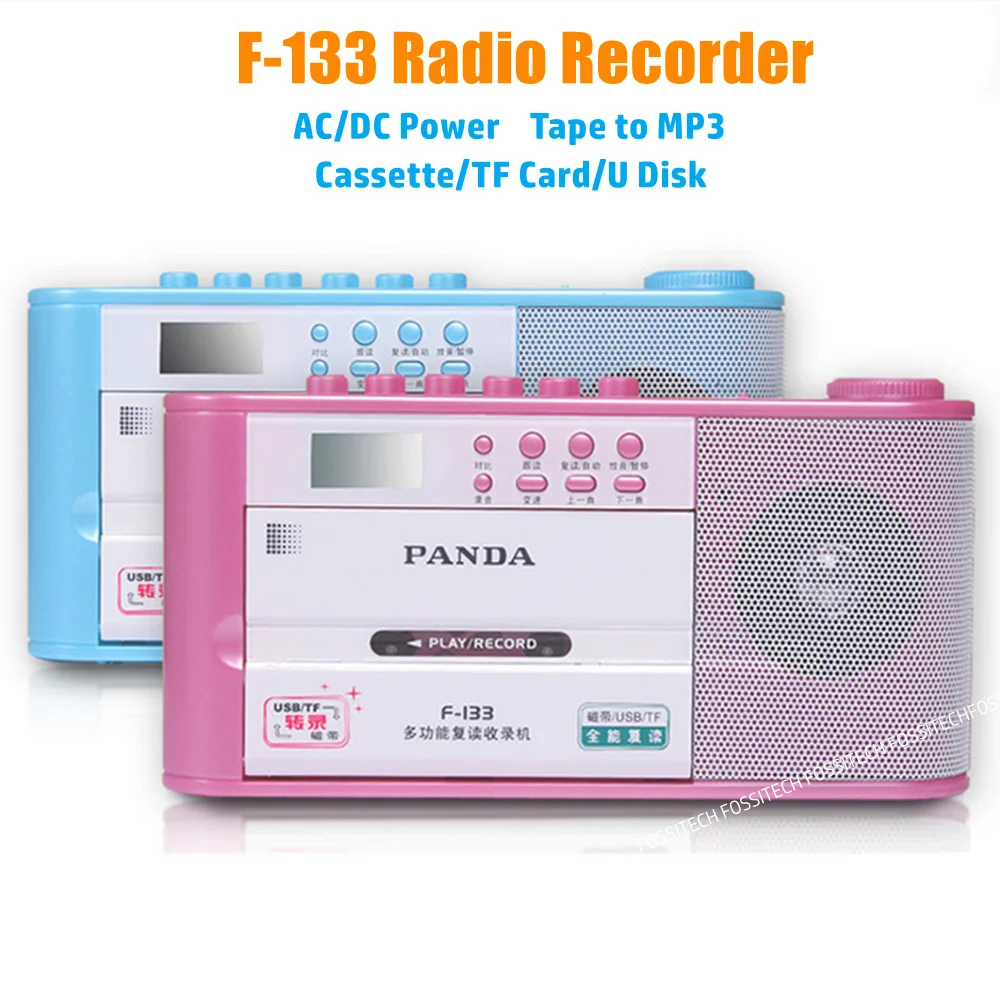 

PANDA F-133 Recorder Cassette Tape Transfer to MP3 Built-in Microphone Recording Support USB Disk TF Card Play Rec FM MW Radio