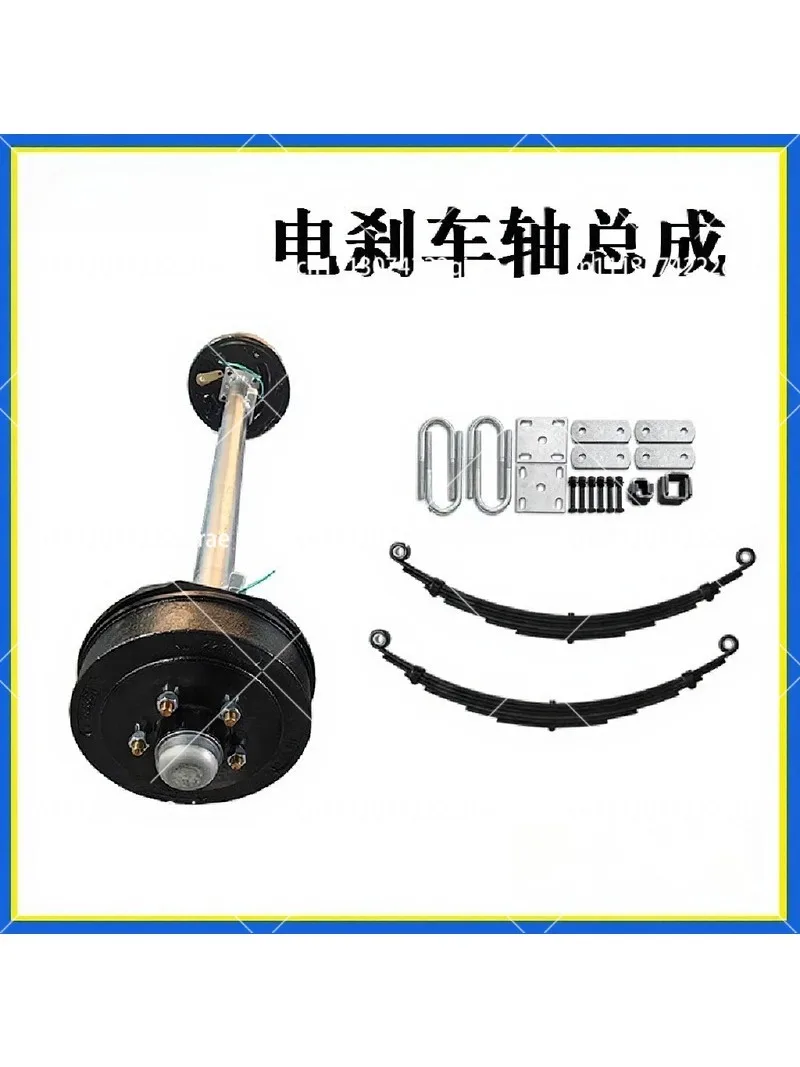 Round Tube Straight Axle for Trailer RV with Brake, Yacht Trailer Axle Leaf Spring Electric Brake Assembly