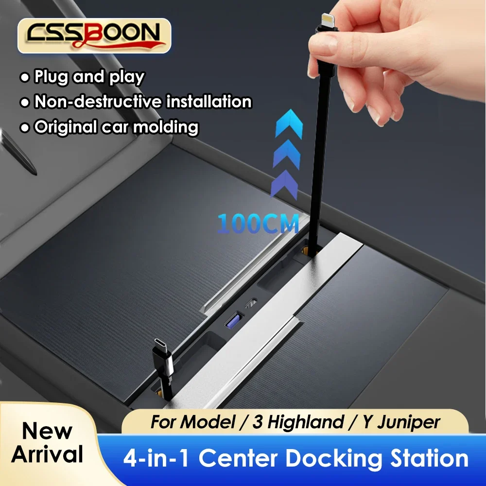 New Y Juniper Smart Extended Charging Expansion Dock Station Intelligent Center Console USB HUB for Tesla Model 3 Highland