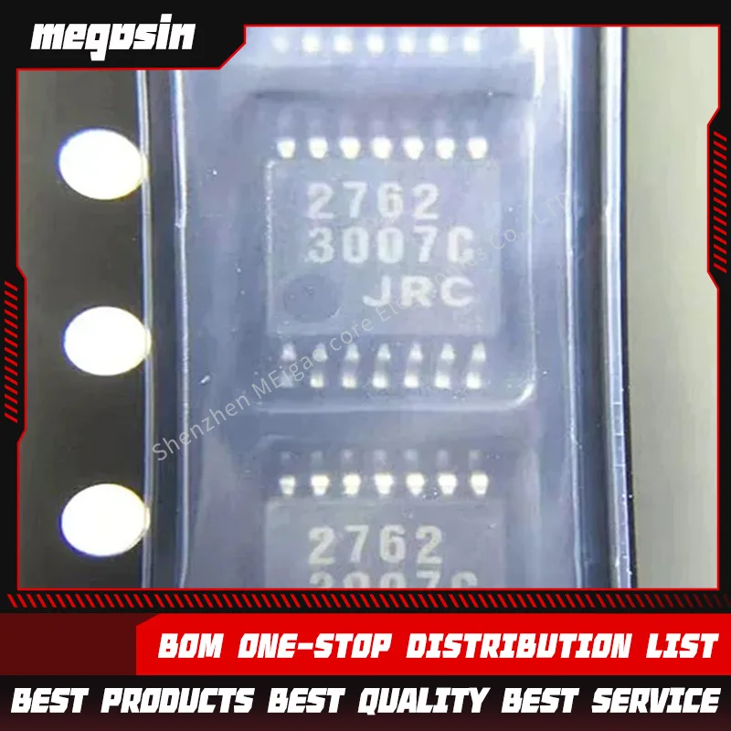 5pcs/lot NJM2762V-TE2 2762 JRC2762V SSOP14 Audio Limiter Chip