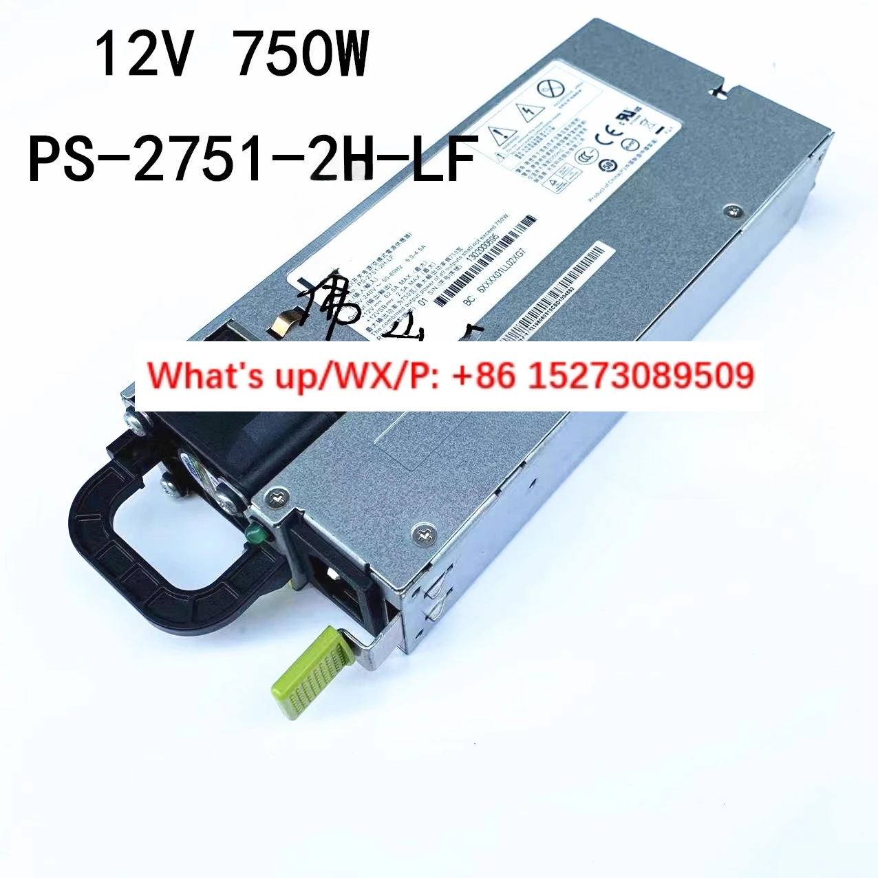 Original RH2285V2 P… - image