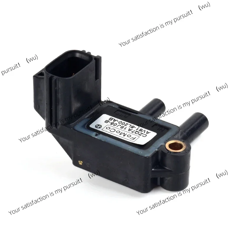 Intake Pressure Sen…