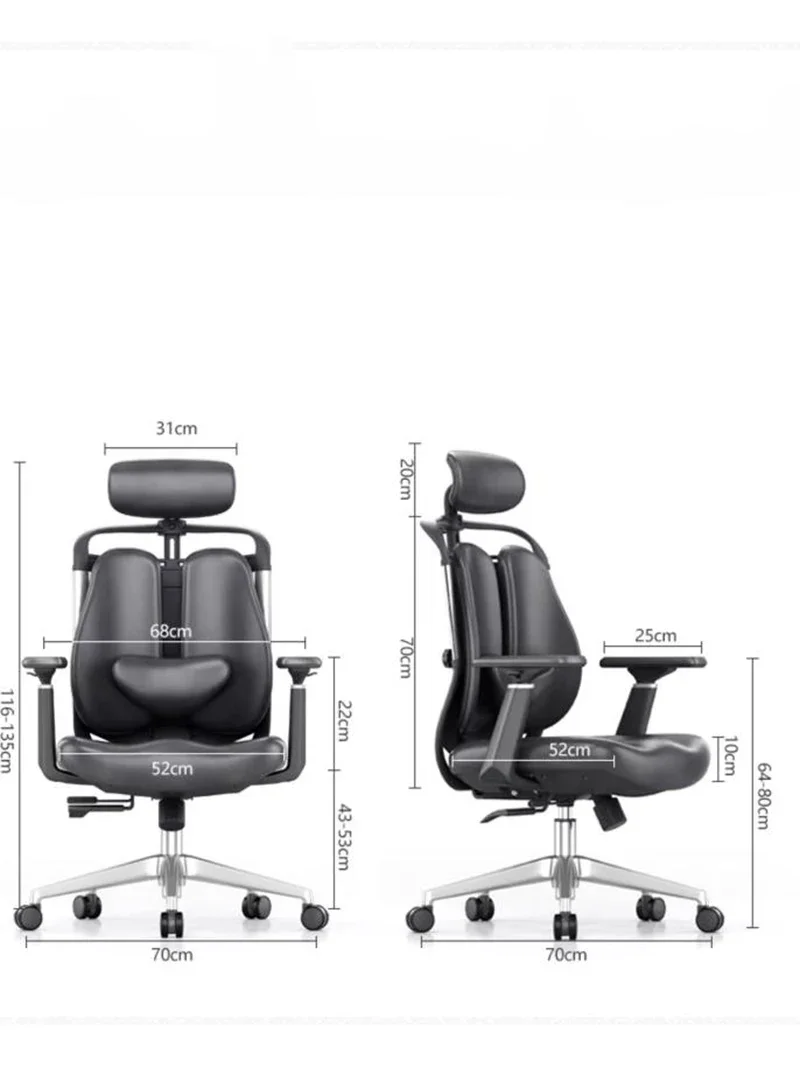 Soporte Lumbar para reposacabezas De oficina, Silla ergonómica móvil, muebles De trabajo giratorios para estudiantes, Esports