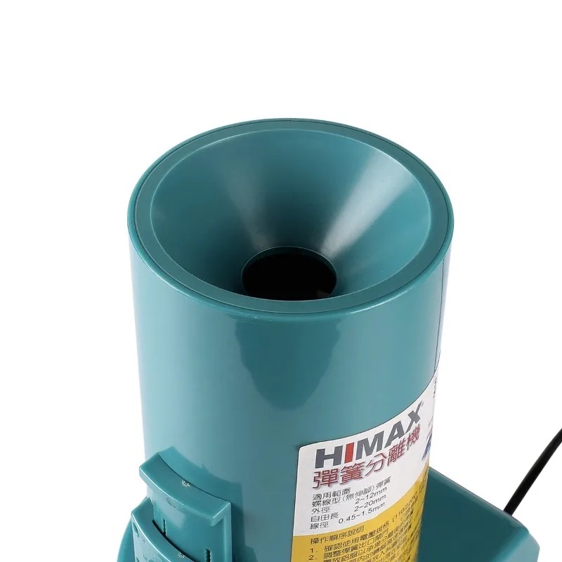 HIMAX Separation Spring Equipment SP-2122 Separator Automatic Separator Automatic Intelligent
