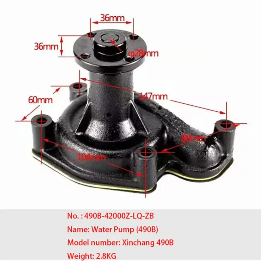 [Water Pump for Xinchang 490B] Forklift Water Tank Tube Fan Leaf Pulley Quanchai Xinchai Engine Accessories NEW