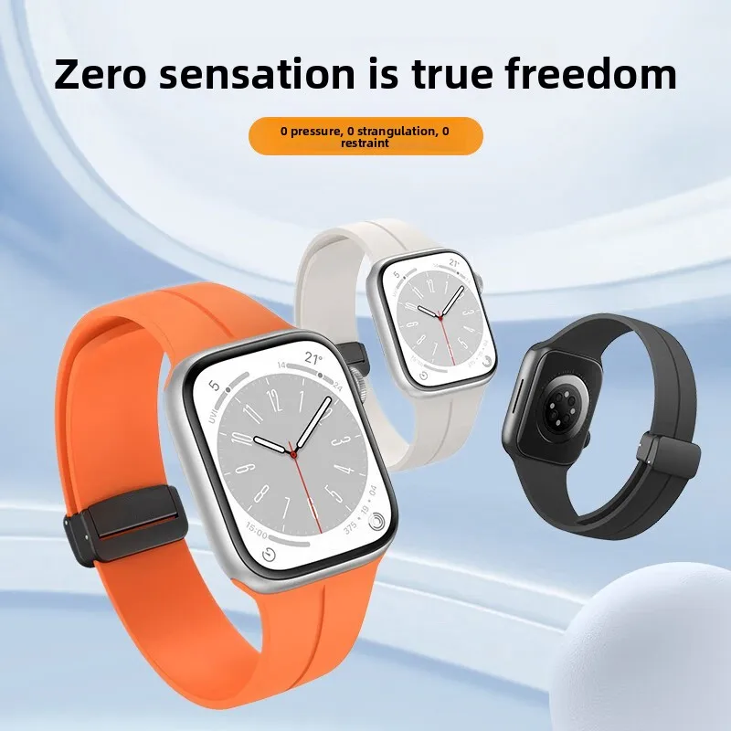 Magnetic folding buckle for iwatch S11 elastic silicone strap applewatch ultra strap Apple watch SE strap