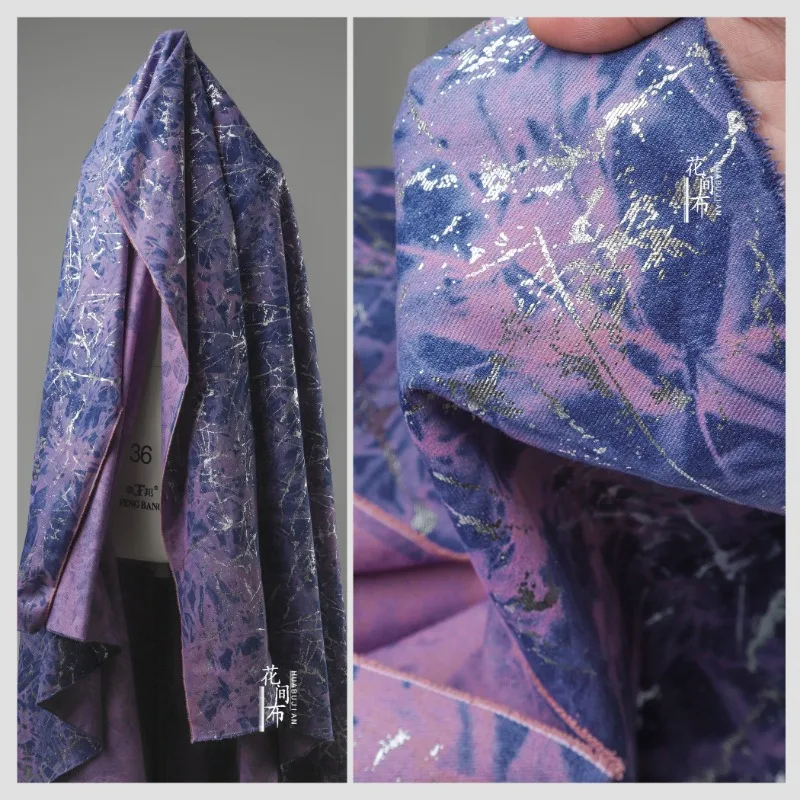 Violet Jacquard Tie-dye Fabric Hot Silver Starry Sky Denim Skirt Jacket Designer Fashion Apparel Diy Sewing Fabrics Cloth