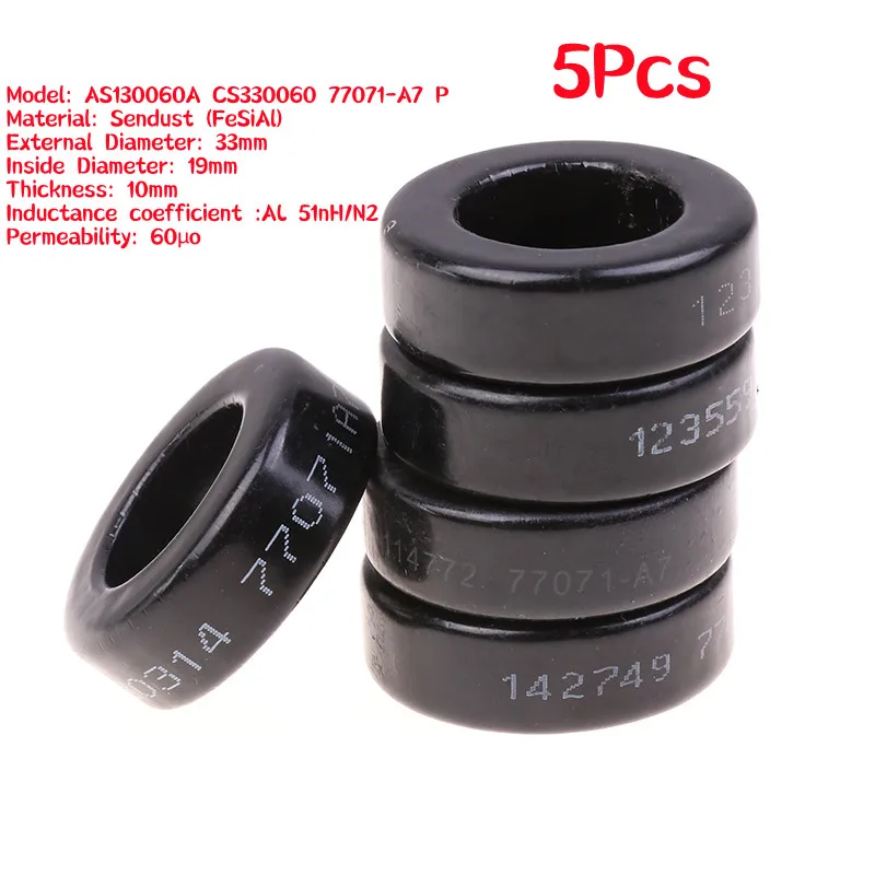 5pcs Ferrosilicon Magnetic Ring 77071 CS330060 AS130060A Black Ring Magnetic Core Inductor Electronic Components