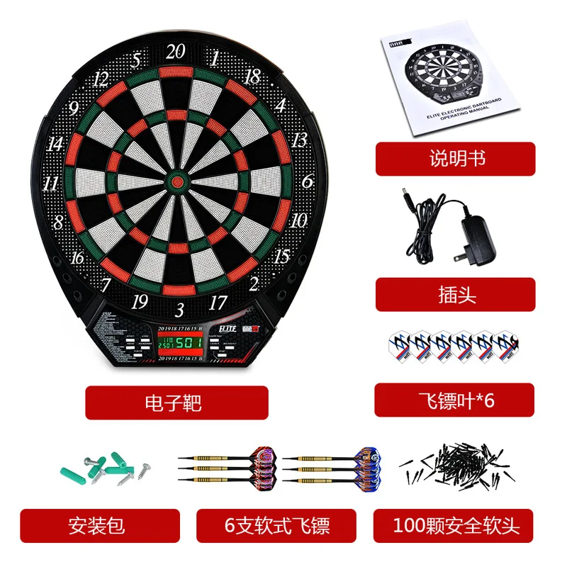 Dart Board Automatic Scoring Dart Board Safety Soft Dart