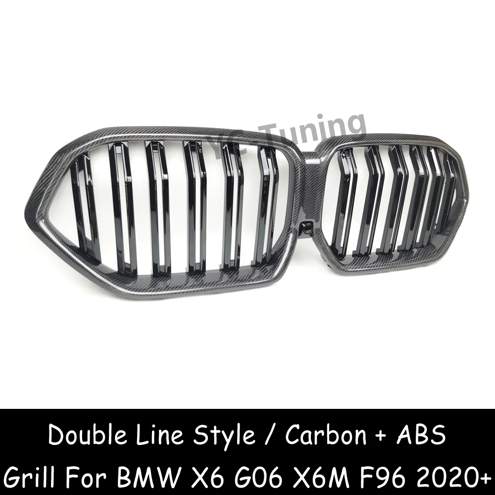 X6 G06 Double line Carbon Fiber Front Bumper Grills For BMW X6 G06 X6M F96 Replacement Kidney Grille Car Accessories 2020+