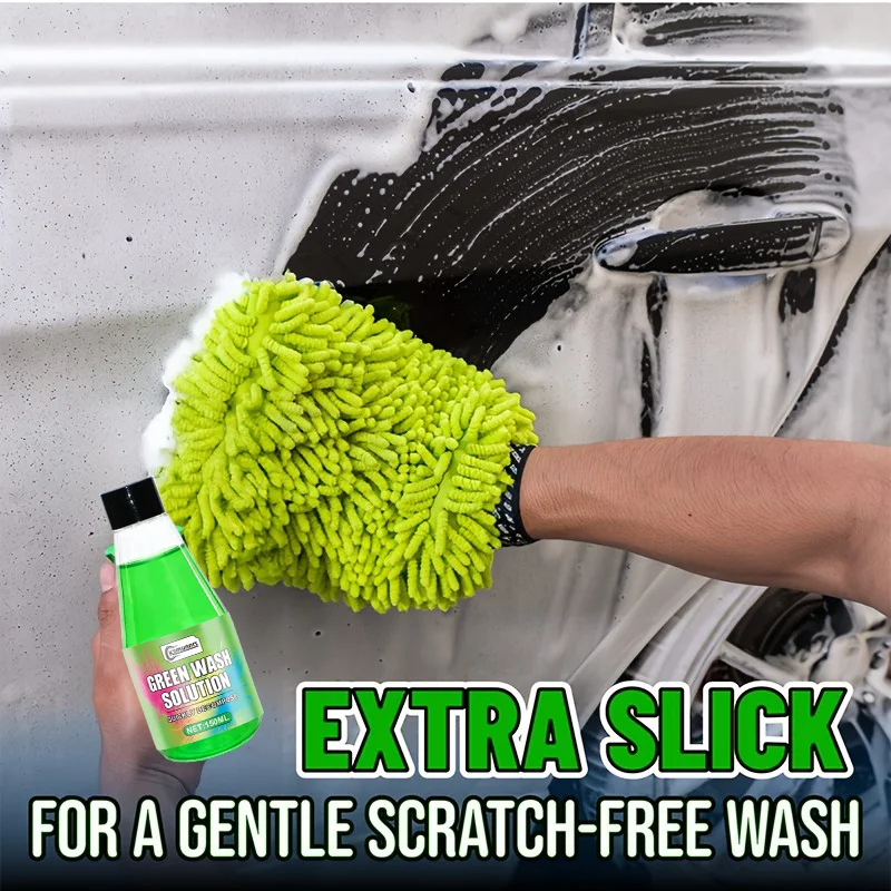 Car Exterior Care Set – Rich Foam Formula, Thick Creamy Texture, Highly Concentrated.Suitable for Cars, Trucks, SUVs, Motorcycle