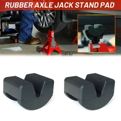 1/2pcs Auto Repair Tool Car Jack Rubber Pad Frame Protector Adapter Jacking Tool Pinch Weld Side Lifting Disk Universal