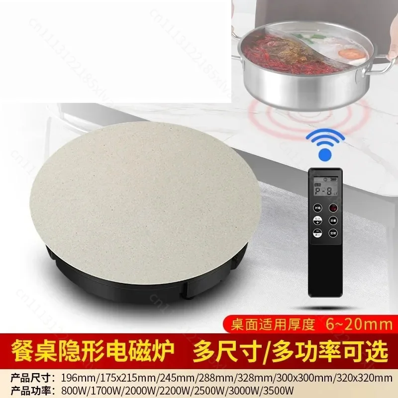 Hidden Induction Stove Built-in Marble Dining Table Unit, High Power Cooktop with Round & Square Opening for Household Kitchen