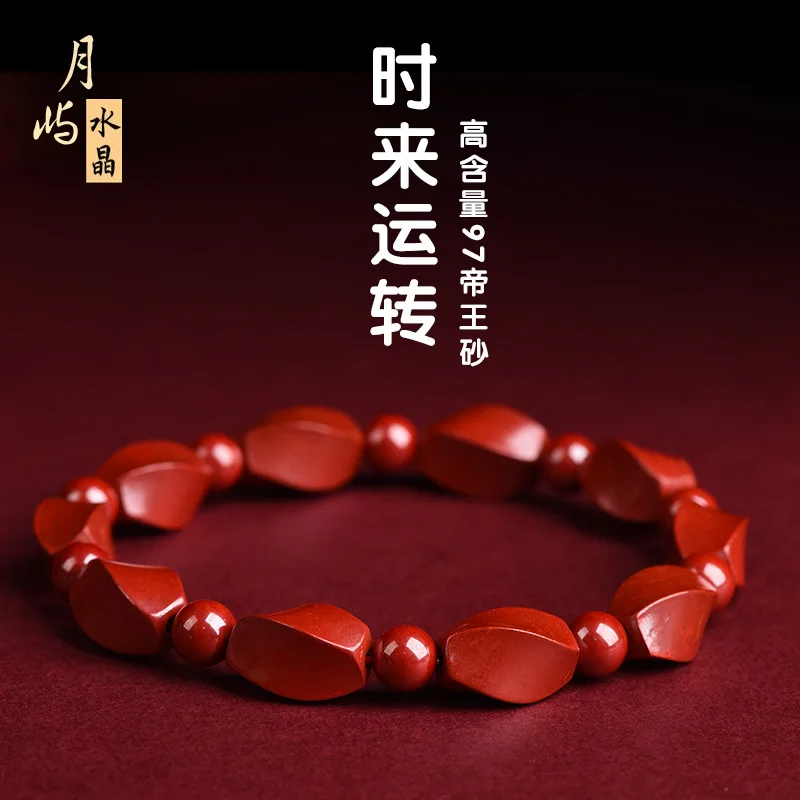 سوار الزنجفر للنساء، الازدهار والصعود، نمط العملة النحاسية الأصلية، درع الأثرياء، إكسسوارات هانفو، اليد