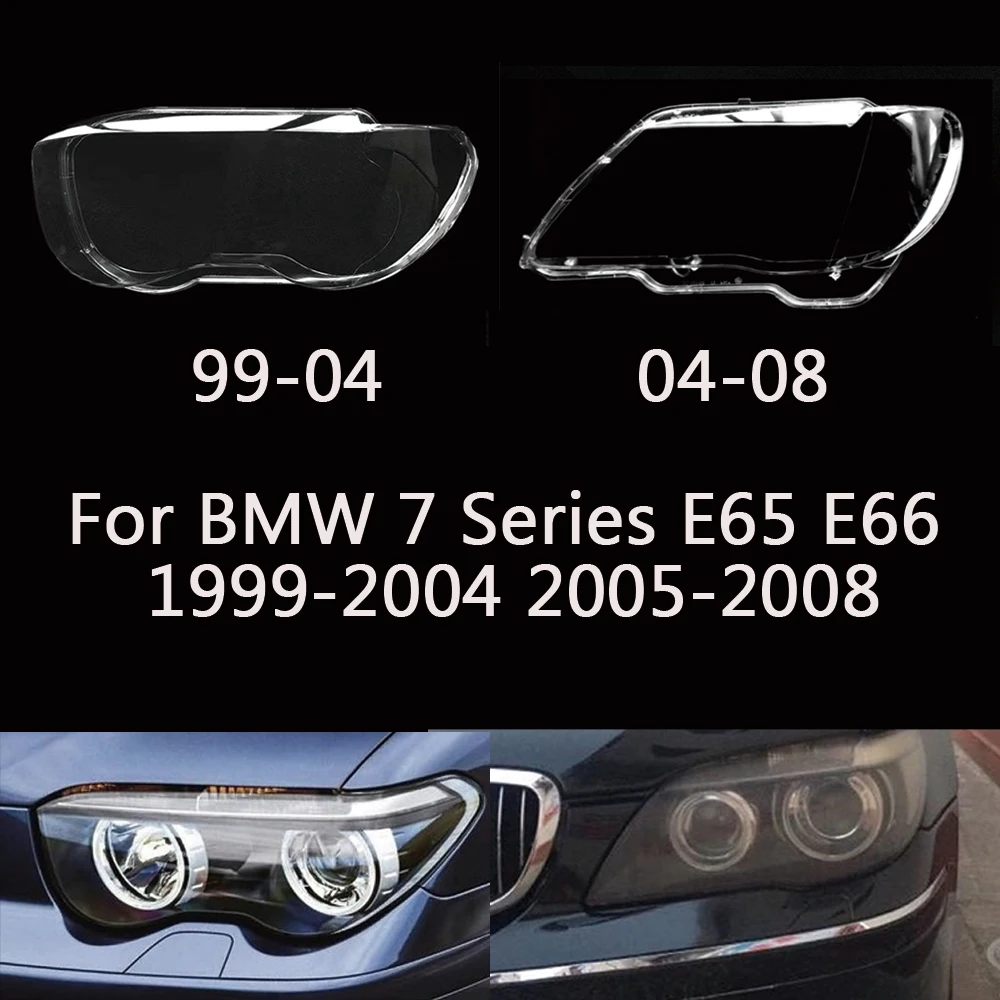 

Для BMW 7 серии E65 E66 1999-2004 2005-2008 пластиковая крышка фары абажур линза лампы корпус фары из плексигласа