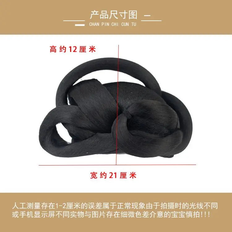 Floral Goddess Hanfu Hairpiece - Complete Tang Style Peony Bun with Bloom Accessories Chinese Flower Deity Hairstyle