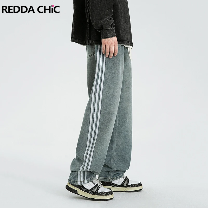 REDDACHIC Side Bar Men's Baggy Jeans Striped Elastic Waist Wide Leg Pants Casual Loose All Purpose Trousers Hip Hop Streetwear