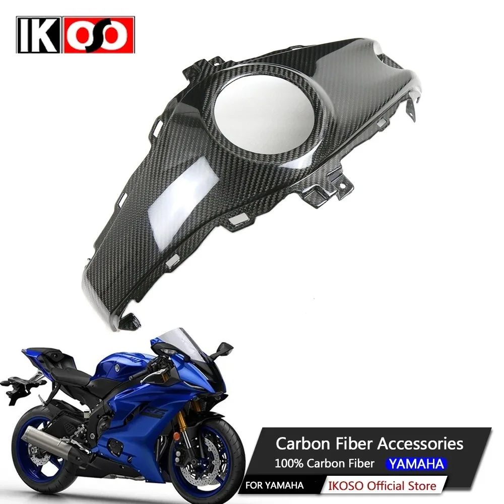 

100% Full Dry Carbon Fiber Fuel Tank Middle Cover fairing for Yamaha R3 2019 2020 2021 2022 Motorcycle Modification Accessories