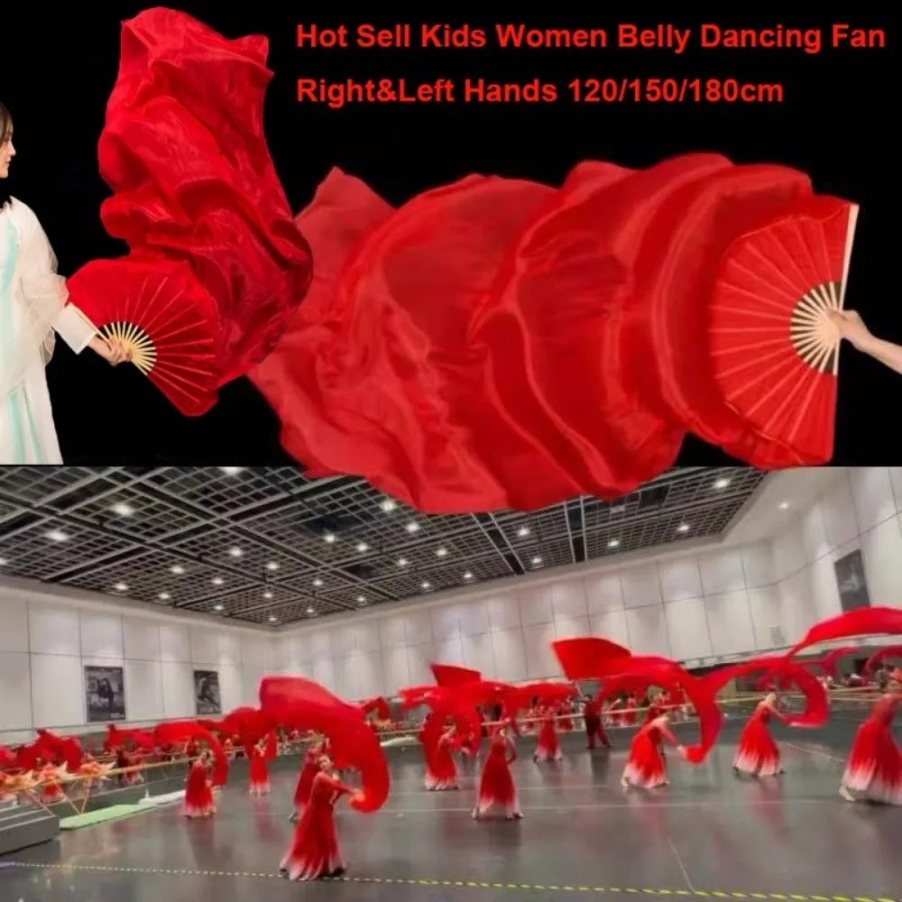 120/150/180cm Kid Women Belly Dancing Fan Tricolor Gradient Red/White Gradient Color Dancer Fan Right&Left Hands Rayon Silk Fans