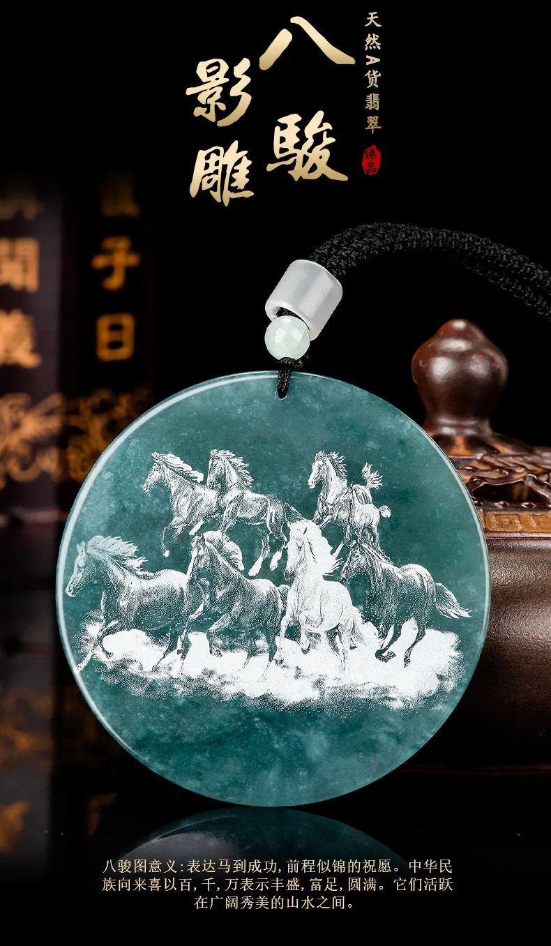 Natural A-grade Jade Blue Water Shadow Carving Of Eight Steeds Ice Seed Jadeite Pendant Zodiac Horse gioielli da donna da uomo