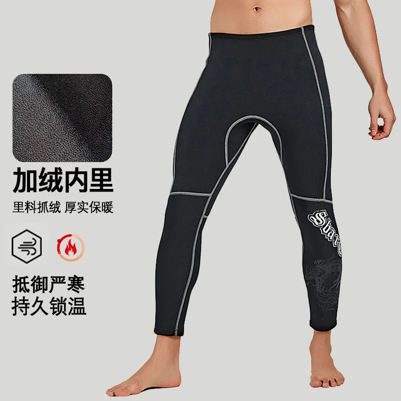 بدلة غوص سميكة 3 مم، بدلة قنديل البحر مكونة من قطعتين للغطس للرجال، بدلة ركوب الأمواج بأكمام طويلة، غطس شتوي للسباحة #5