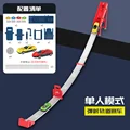 2 car red