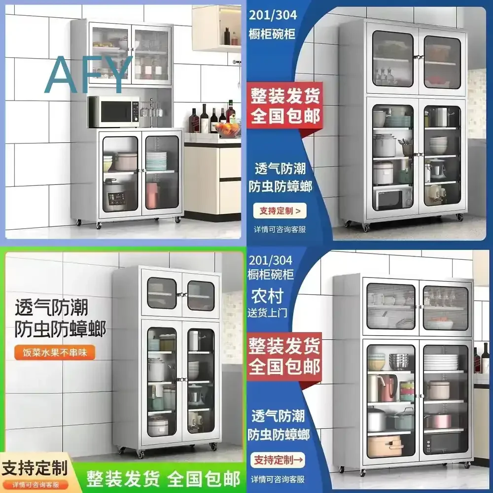 304 Stainless Steel Kitchen Mesh Door Cabinet for Household Kitchen Dining Room Storage Locker Pot Organizer Side Cabinet for