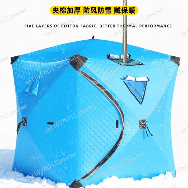 Winter Fishing Tent Warm Windproof Ice Fishing Thickened Camping  Ski Changing  Cotton