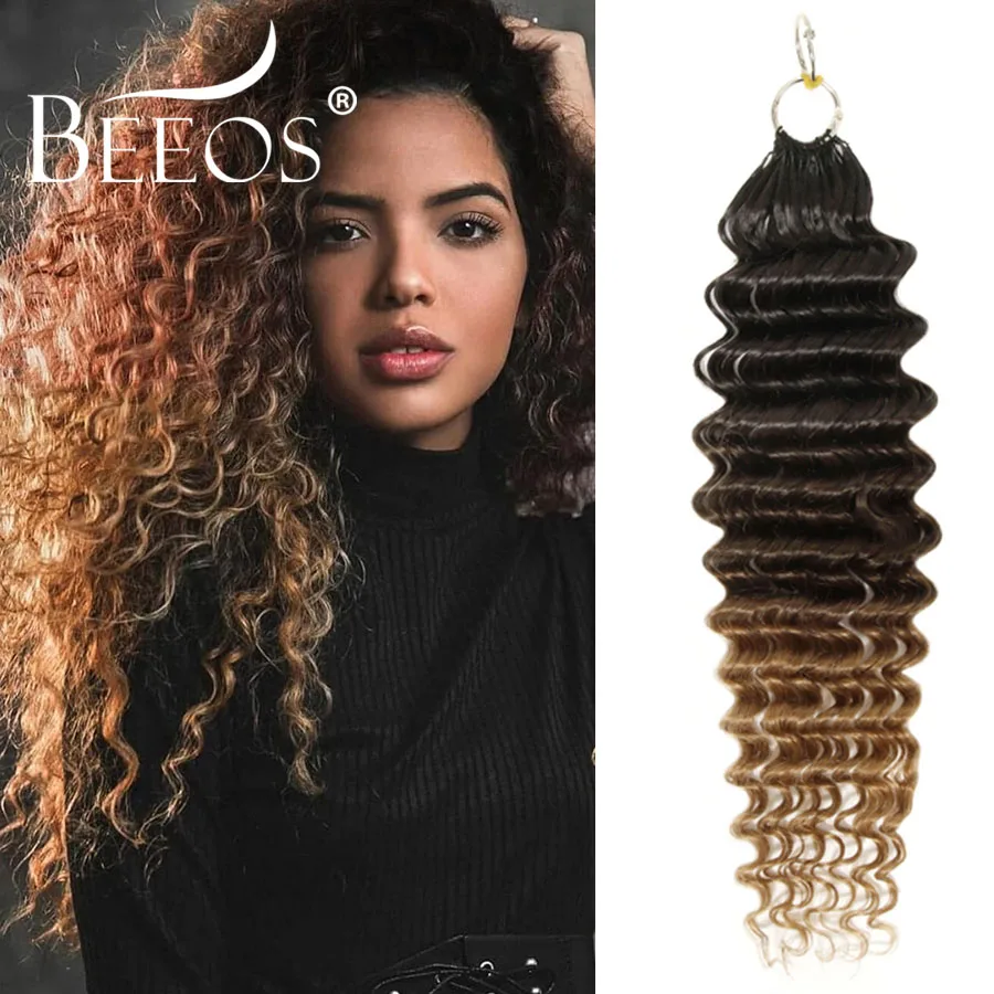 

Глубокая волна 1B/4/30, цвет омбре, предварительно разделенные перья, вязанные крючком, человеческие волосы, вязанные крючком, пучки человеческих волос без узлов для женщин