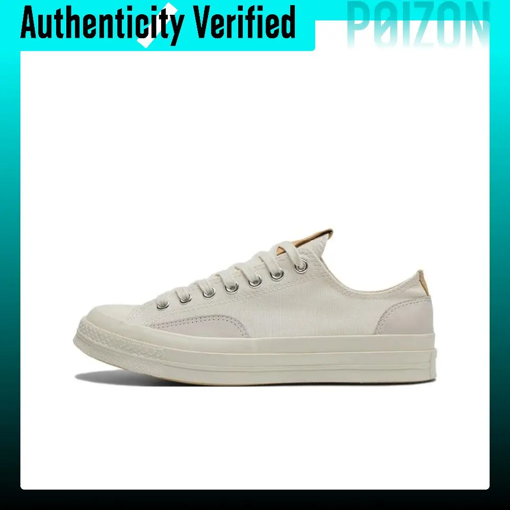 Converse All Star Low top Canvas Shoes Unisex Ecru A15993C