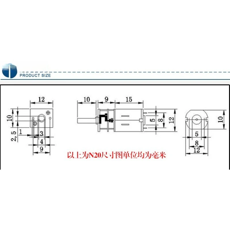 محرك لحام جديد GA12-N20 محرك مخفض التروس الصغير للسيارة الذكية