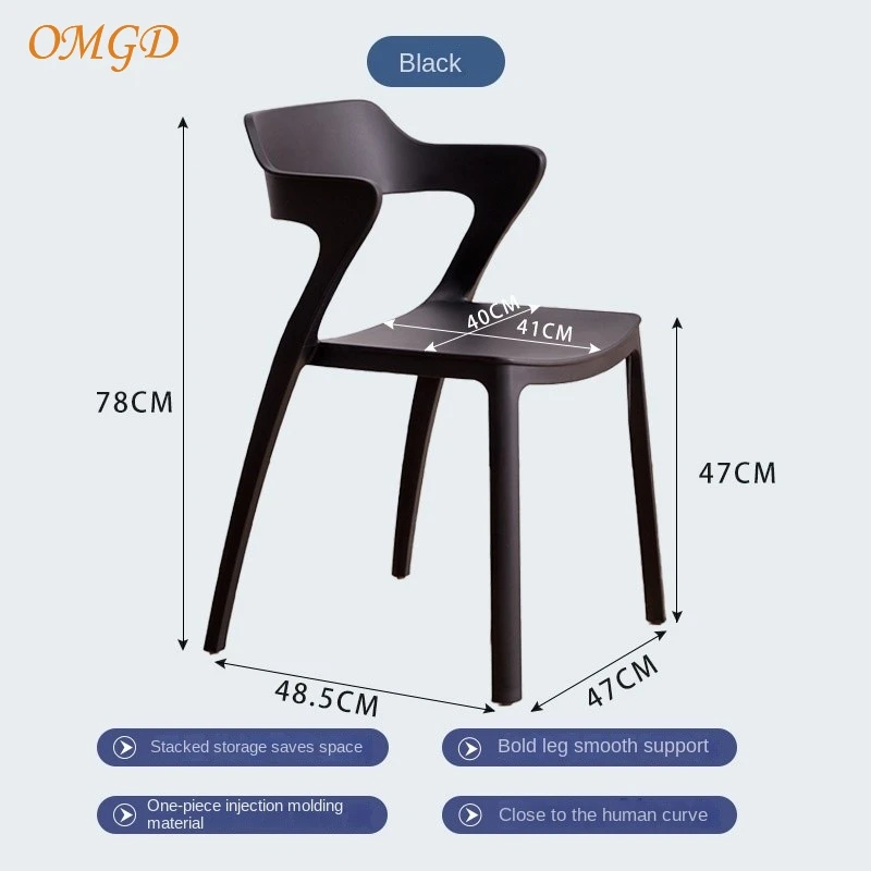 OMGD Scandinavian household plastic thickened chair simple dining chair ox horn chair backrest stool leisure chair desk chair