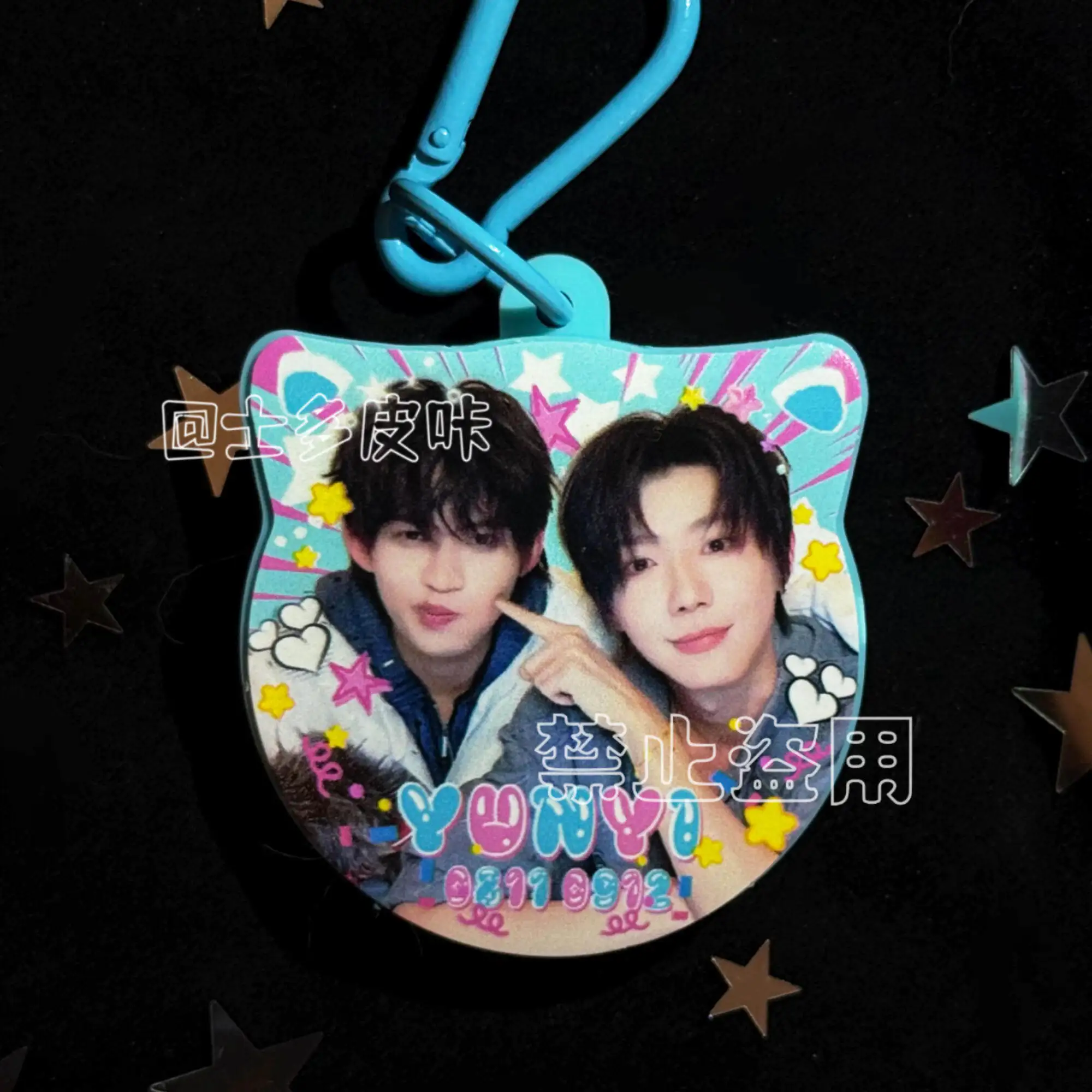Yunyi Xinghe Cat Ear Sound Badge Double Character Starry Voice Cute Pendant Bag Hanging Decoration Tv Pendant Collect Acg Gifts view 4
