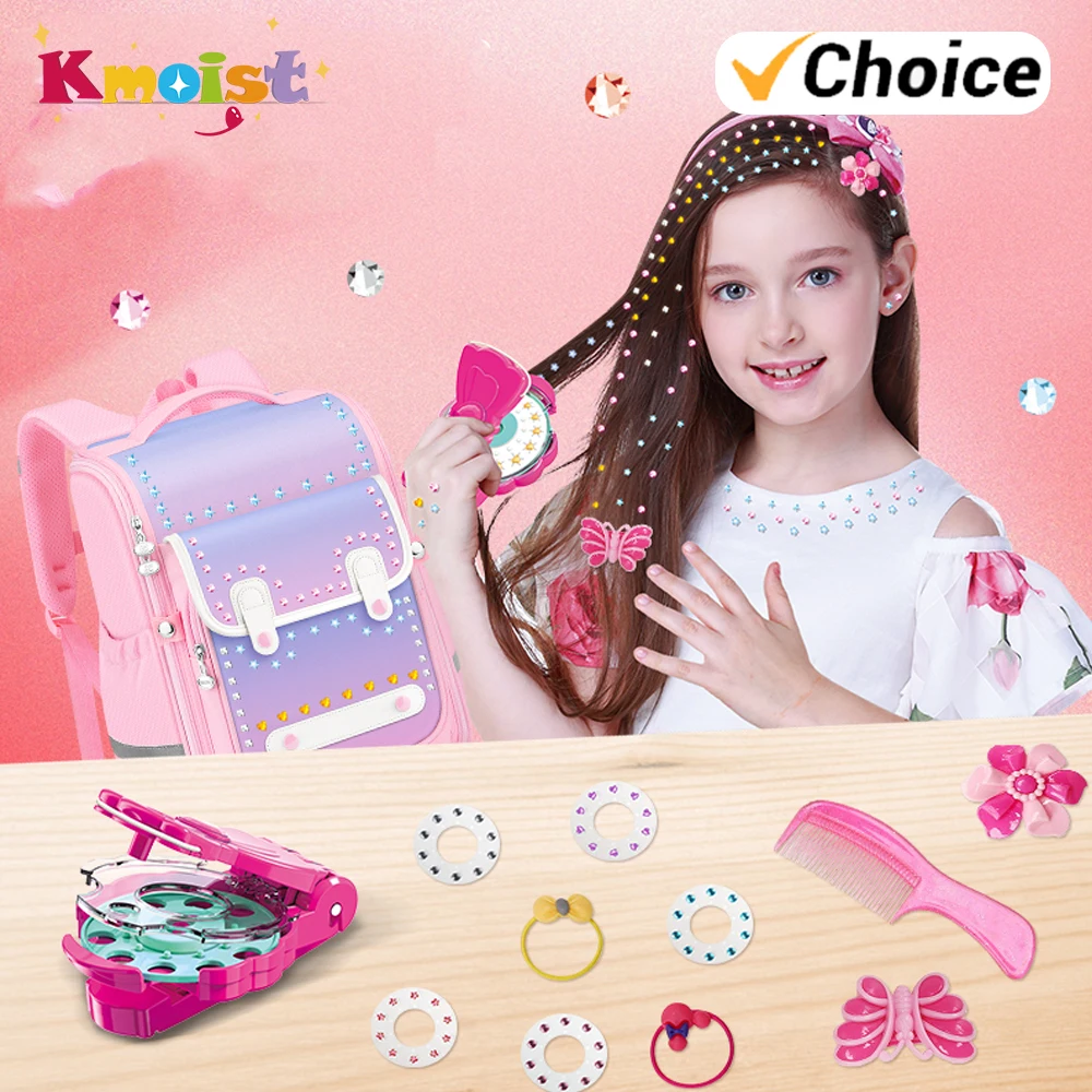 

Волшебная буровая установка для девочек, игровой домик, сделай сам, наклейки для волос и одежды, игрушки для детей, детские праздничные игрушки, подарки на день рождения