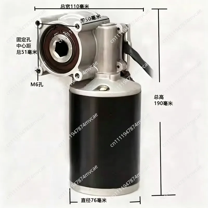 Electric Rotary Tiller Fertilizer 12/24V 100W Hexagonal Sowing Fertilizing Motor for Garden Soil Preparation 16/20 Inches