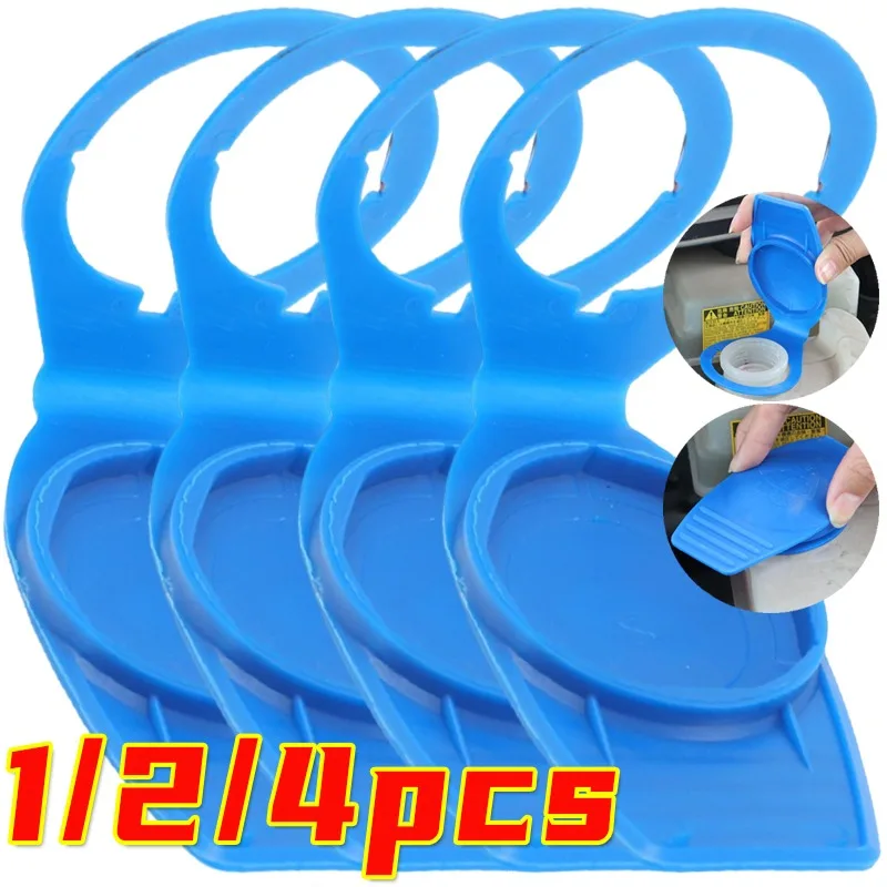 Car Windshield Washer Fluid Reservoir Nozzle Cap Compatible for Volkswagen Skoda Windshield Wiper Fluid Reservoir Bottle Cap