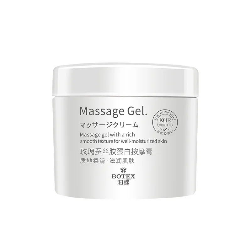 beauty salon massage cream rose gelatin refreshing oil control moisturizing cleansing massage cream skin care cream body scrub