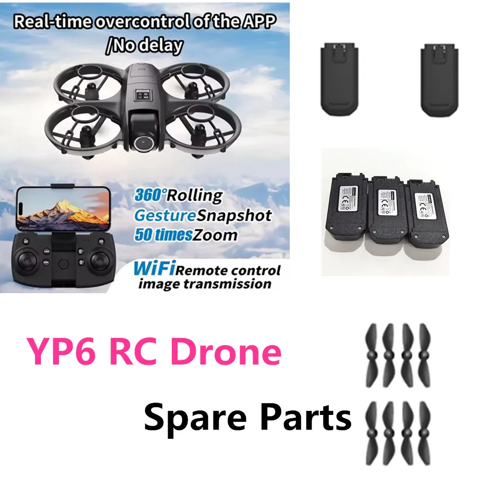 بطارية طائرة بدون طيار YP6 بجهد 3.7 فولت وسعة 600 مللي أمبير في الساعة، شفرة مروحة لطائرة YP6، ملحقات وقطع غيار لطائرة YP6
