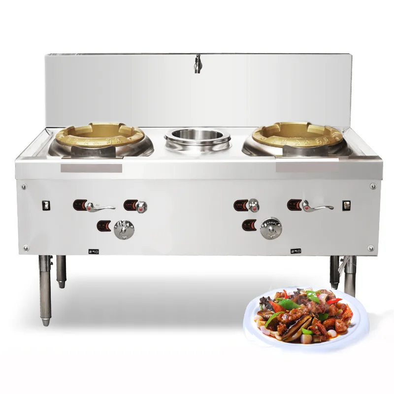 Vertical gas commercial 2 wok stove series multifunctional Chinese wok stove with fan