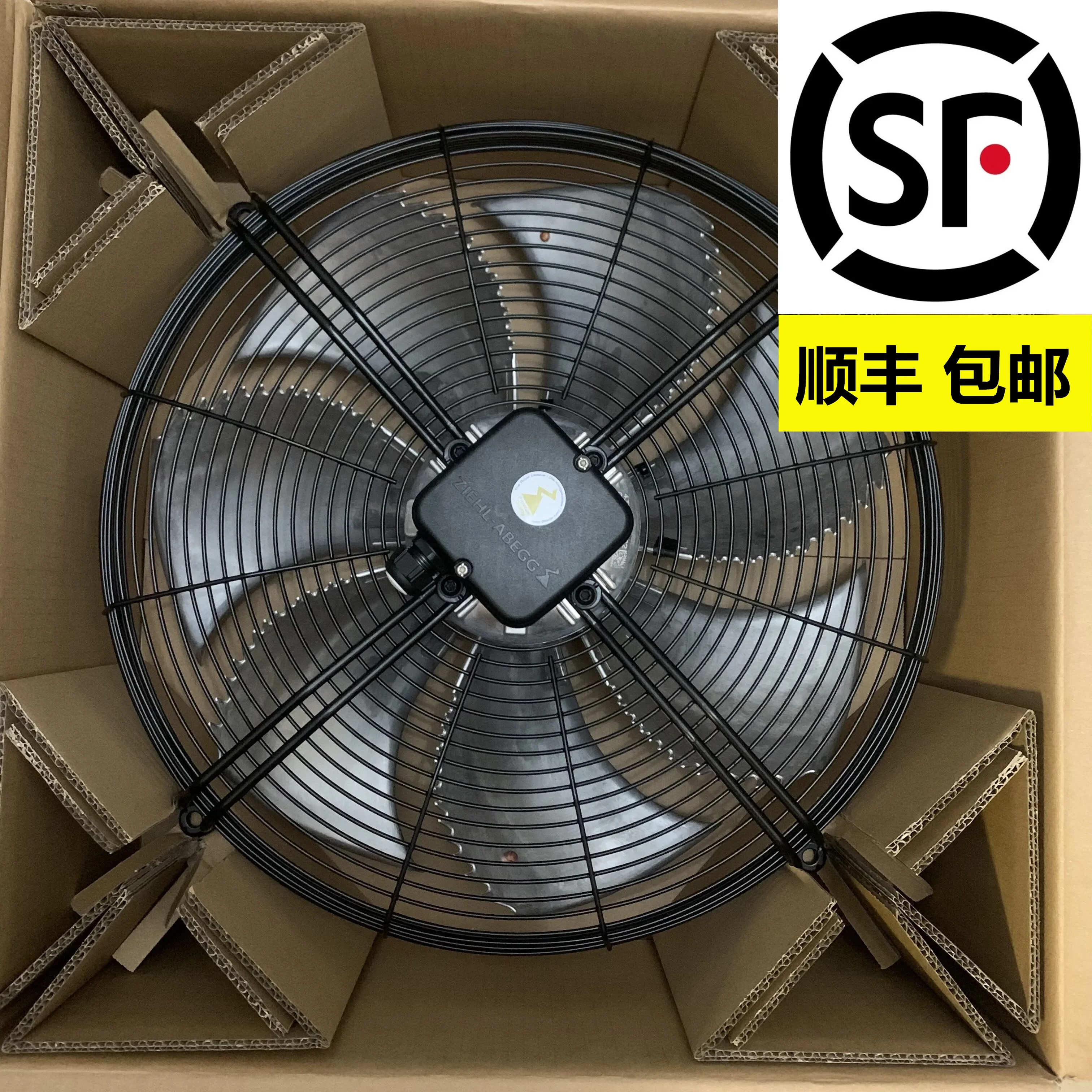 2025 Germany Xerox … - image