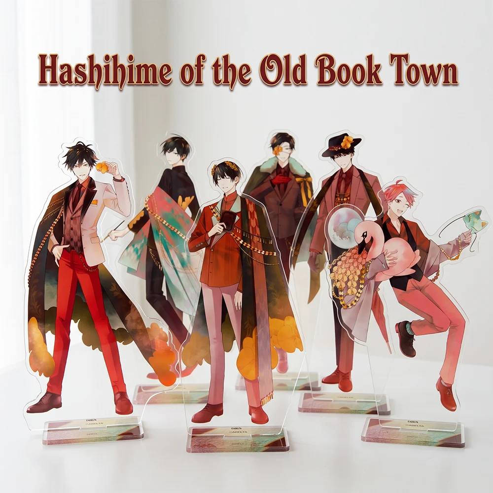 Hot Game Hashihime of the Old Book Town Tamamori Shimbashi 15CM Anime Acrylic Stand Keychain Cosplay Desk Decor Collect Gifts